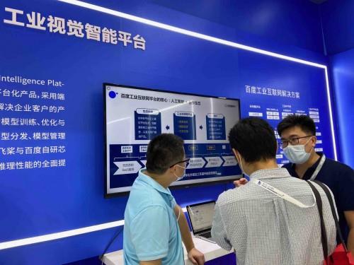 前沿丨纺织的“iPhone时刻”到了吗?(图1)