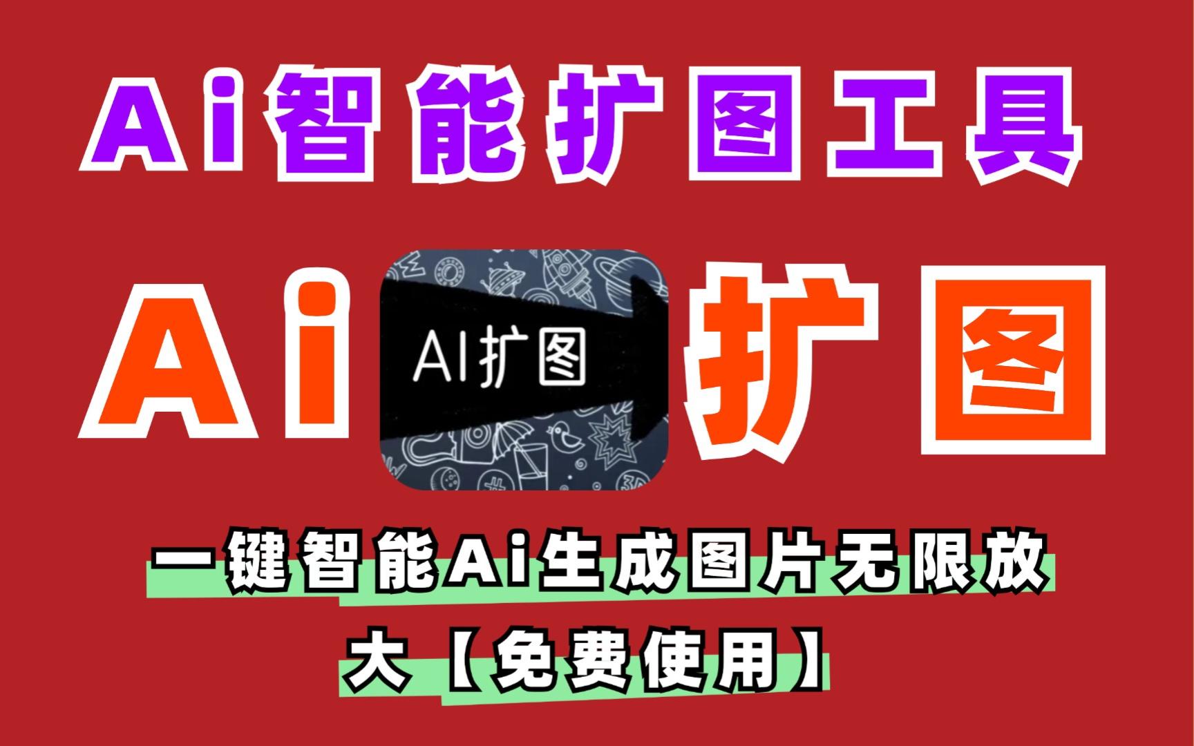 反诈利器全家桶科技助力更轻松(图1)