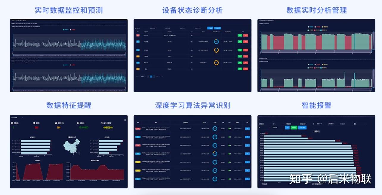 迅策与TCL旗下格创东智签署战略合作推动“制造业Token工厂”落地(图1)