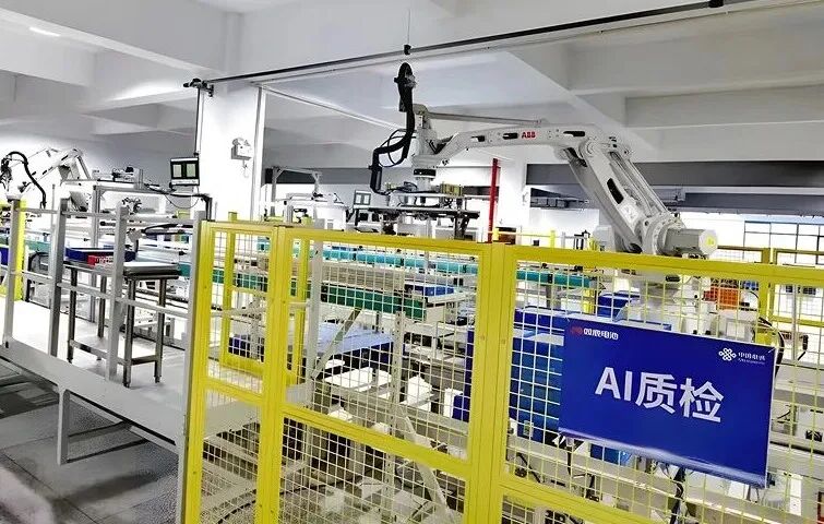2026智能化设备行业发展现状与产业链分析(图1)