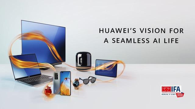 华为存储(图1)