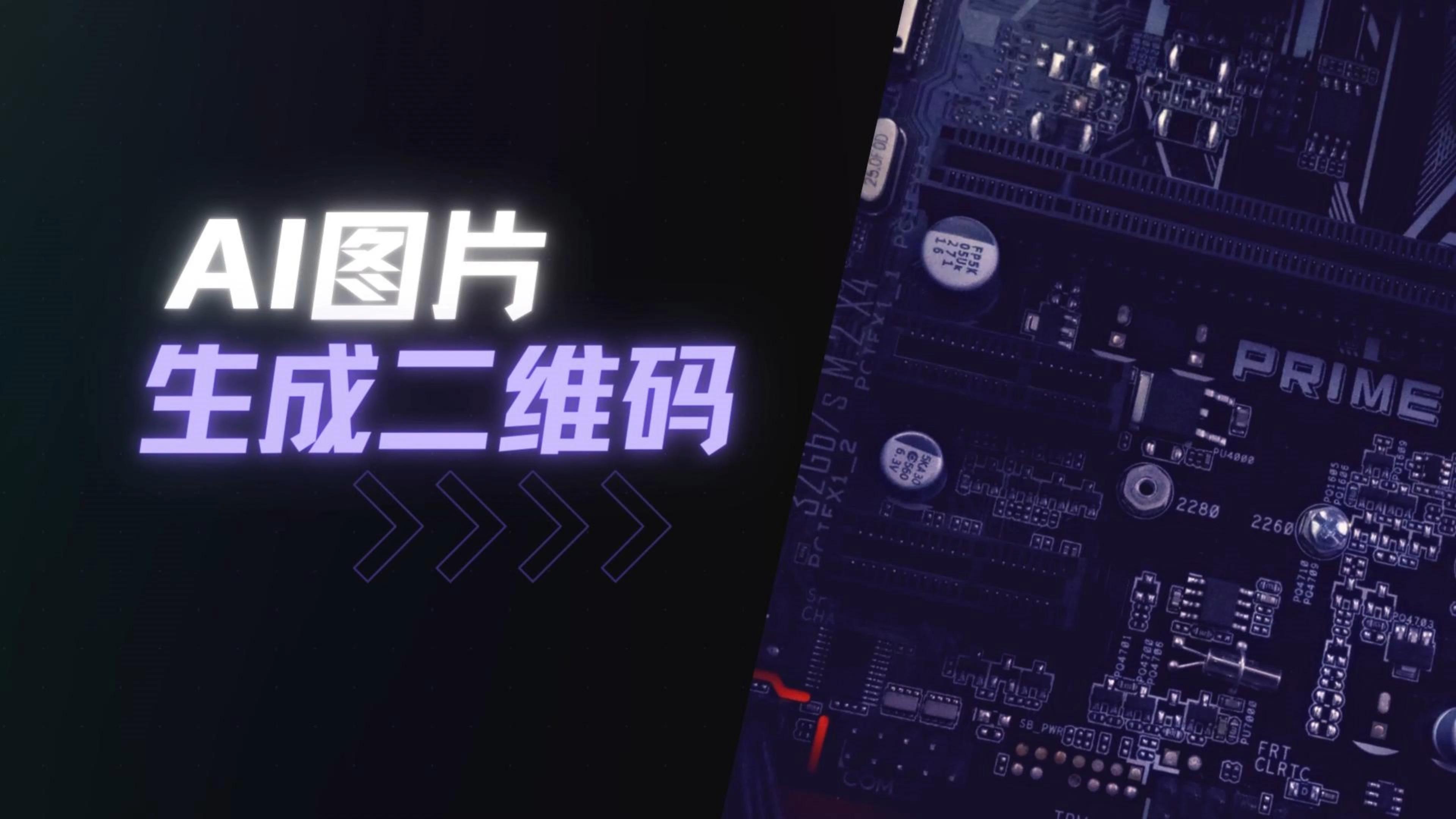 视觉检测案例(图1)