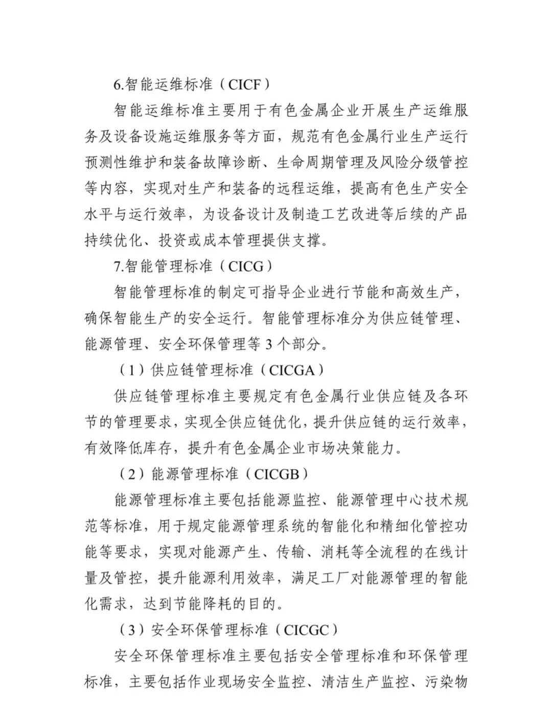 开箱宝典_笔记本评测(图1)