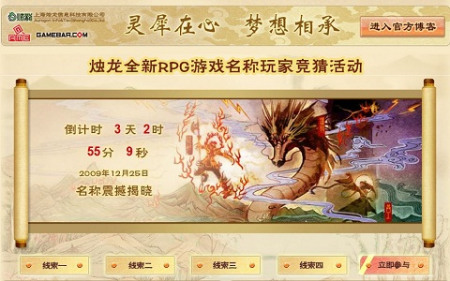 稀有稀土-稀有稀土资讯新闻-行情月评-中色报网(图1)